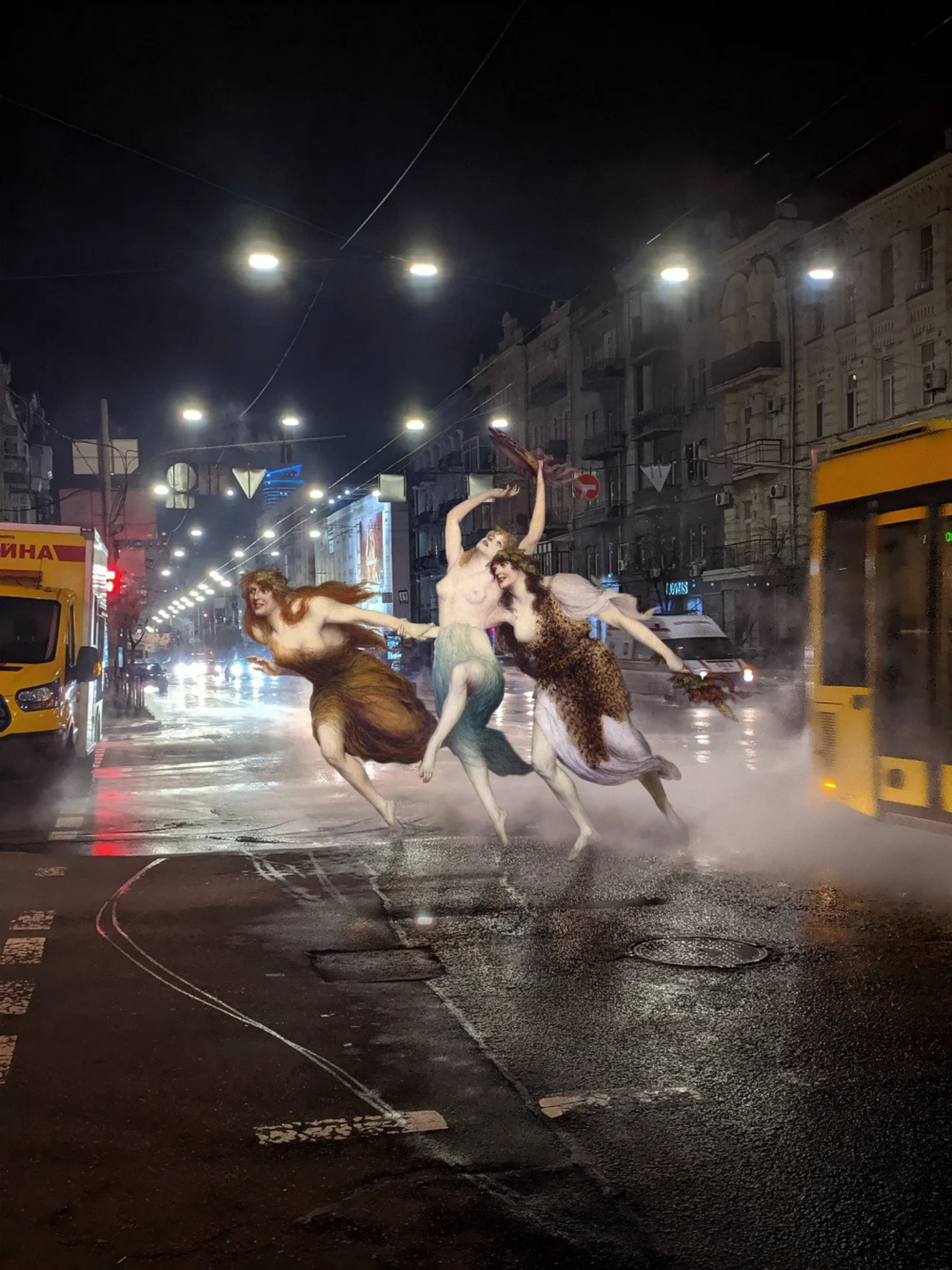 Alexey Kondakov, Girls Night Out, 2023